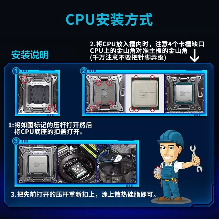 Intel E5-2697AV4-2697RV4-2699CV4-2699RV4-2699AV4正式版现货