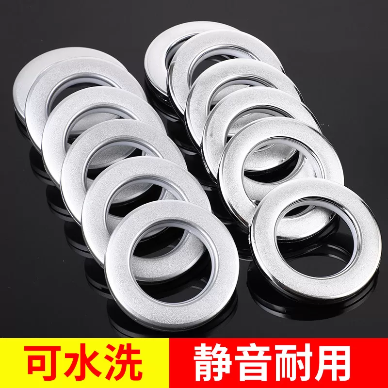 窗帘扣环配件罗马圈窗帘打孔环扣圈罗马杆圈圈环挂窗帘圈环扣静音