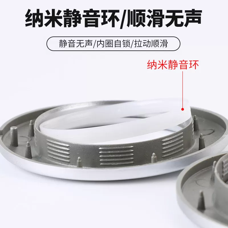 窗帘扣环配件罗马圈窗帘打孔环扣圈罗马杆圈圈环挂窗帘圈环扣静音