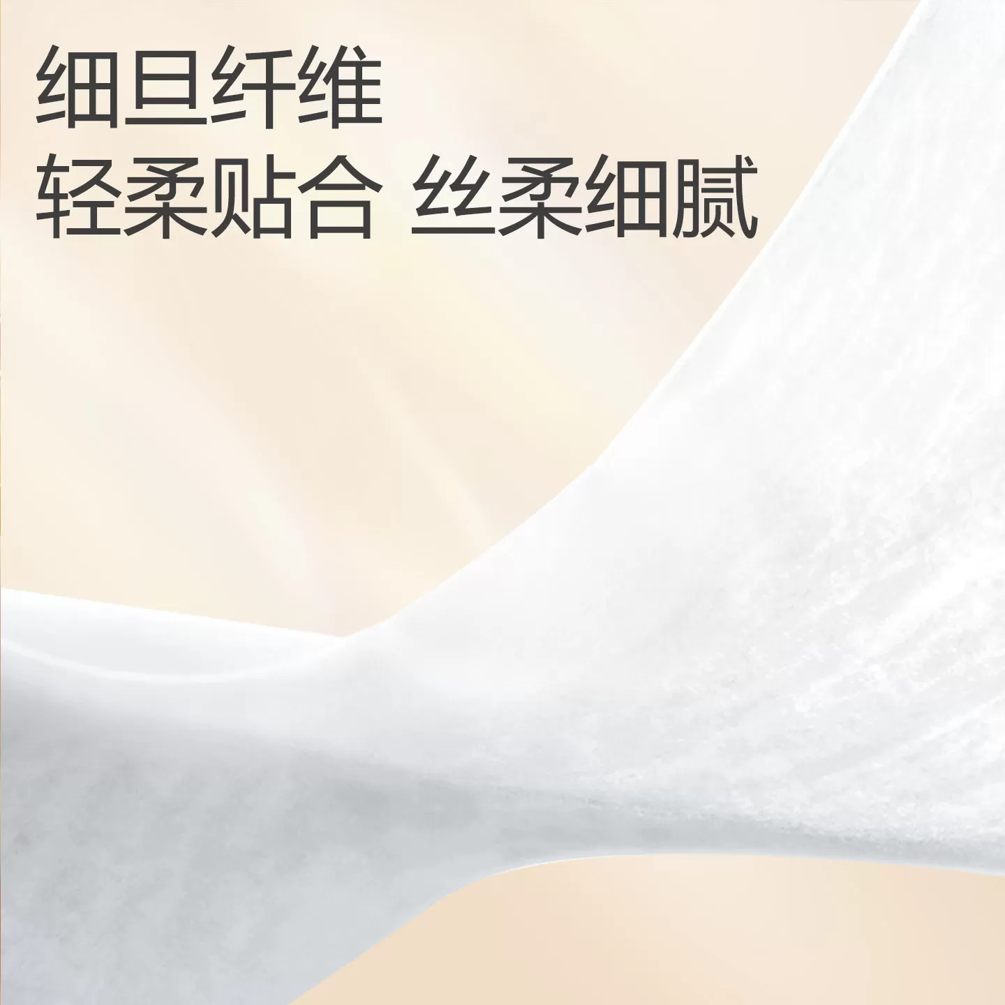 淘气牛未来已来系列装日夜用婴儿拉拉裤尿不湿透气舒薄便携装3片