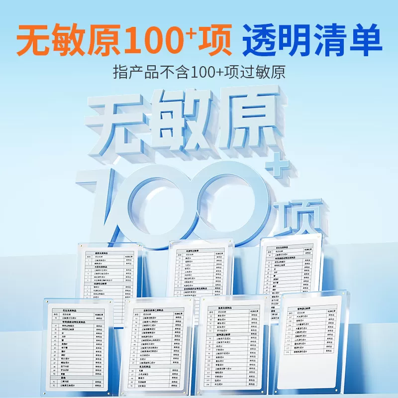 【自营】witsbb健敏思植物维生素d婴幼儿童维生素d3vd600iu60粒*2