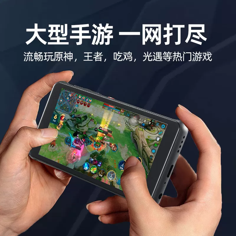 mp4wifi可上网mp5音乐播放器mp3玩游戏看小说视频专用插卡4G流量