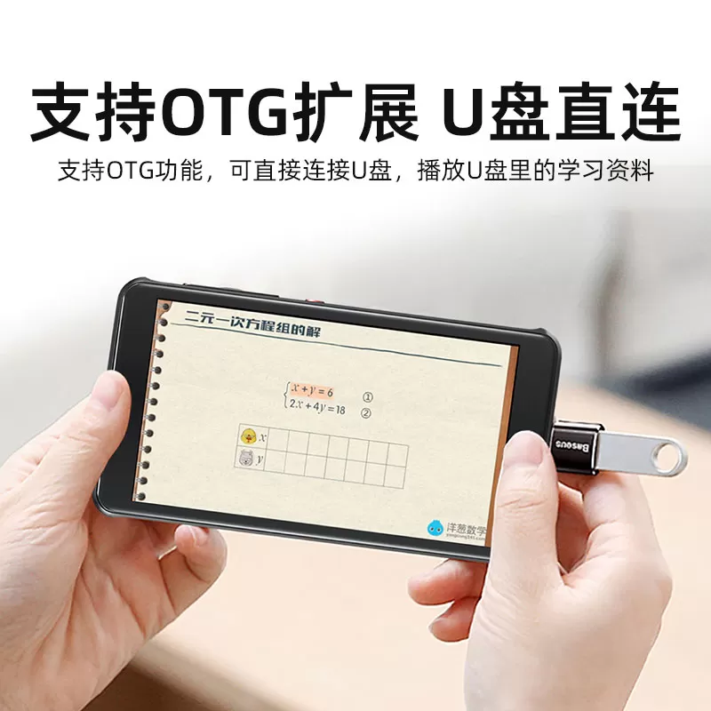 mp4wifi可上网mp5音乐播放器mp3玩游戏看小说视频专用插卡4G流量