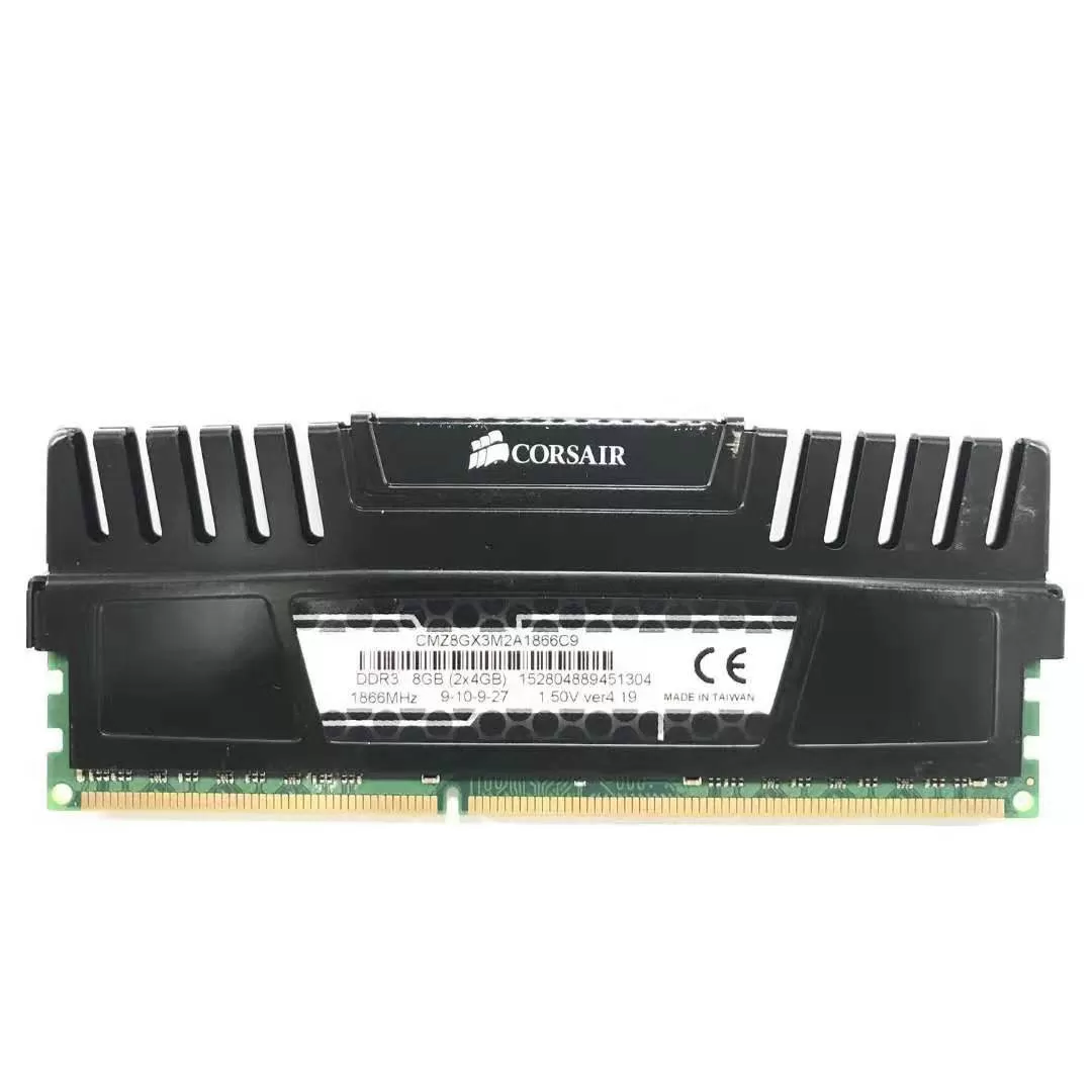海盗船16G DDR3连号双通道套装8g1600复仇者3代内存兼容4G1333