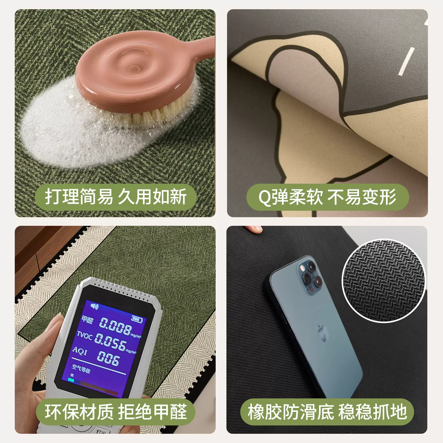 浴室地垫卫生间厕所门口防滑垫吸水垫子硅藻泥家用全铺耐脏脚垫子