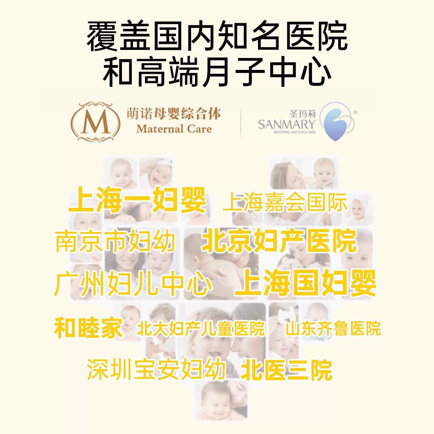 medela美德乐乳头羊脂膏孕妇哺乳期专用防皲裂医用纯羊毛脂乳头霜