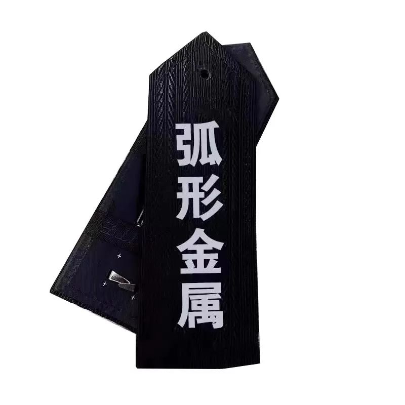 黑色套筒简章编号套软肩简章金属铁肩牌新式保安圆孔硬布弧形肩牌