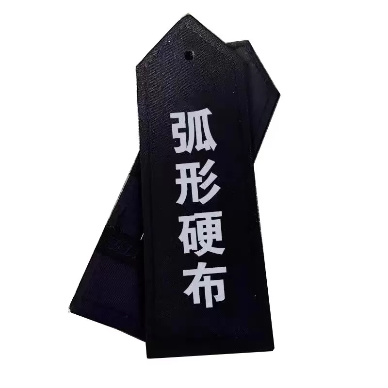 黑色套筒简章编号套软肩简章金属铁肩牌新式保安圆孔硬布弧形肩牌