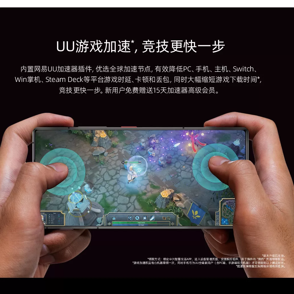 【咨询价更低】中兴5g随身wifi2025新款无线网便携旅行车载户外直播移动流量全国通用随行流量大师M3