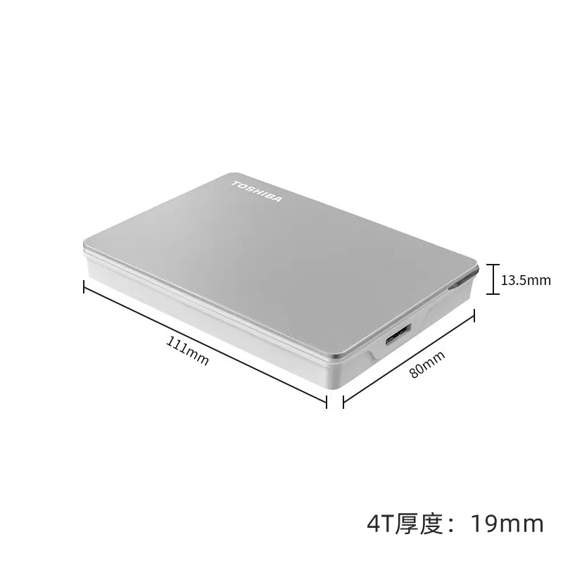 东芝FLEX移动硬盘1t USB3.2高速 Type-C苹果 win电脑手机外置存储