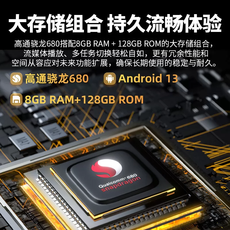 FiiO飞傲M33 R2R损音乐播放器高清MQA便携HIFI蓝牙随身听mp3 M23