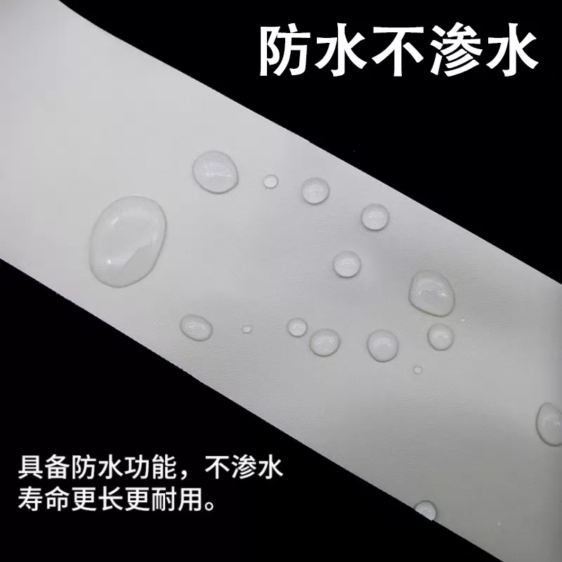 空调缠绕带扎带保温管包扎带加厚铜管防水胶带绑带胶布铝管空调管
