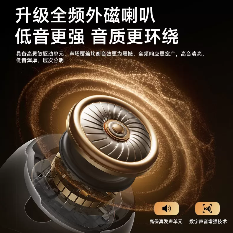 纷至防水蓝牙音箱小音响重低音炮高音质大音量户外便携插卡u盘usb