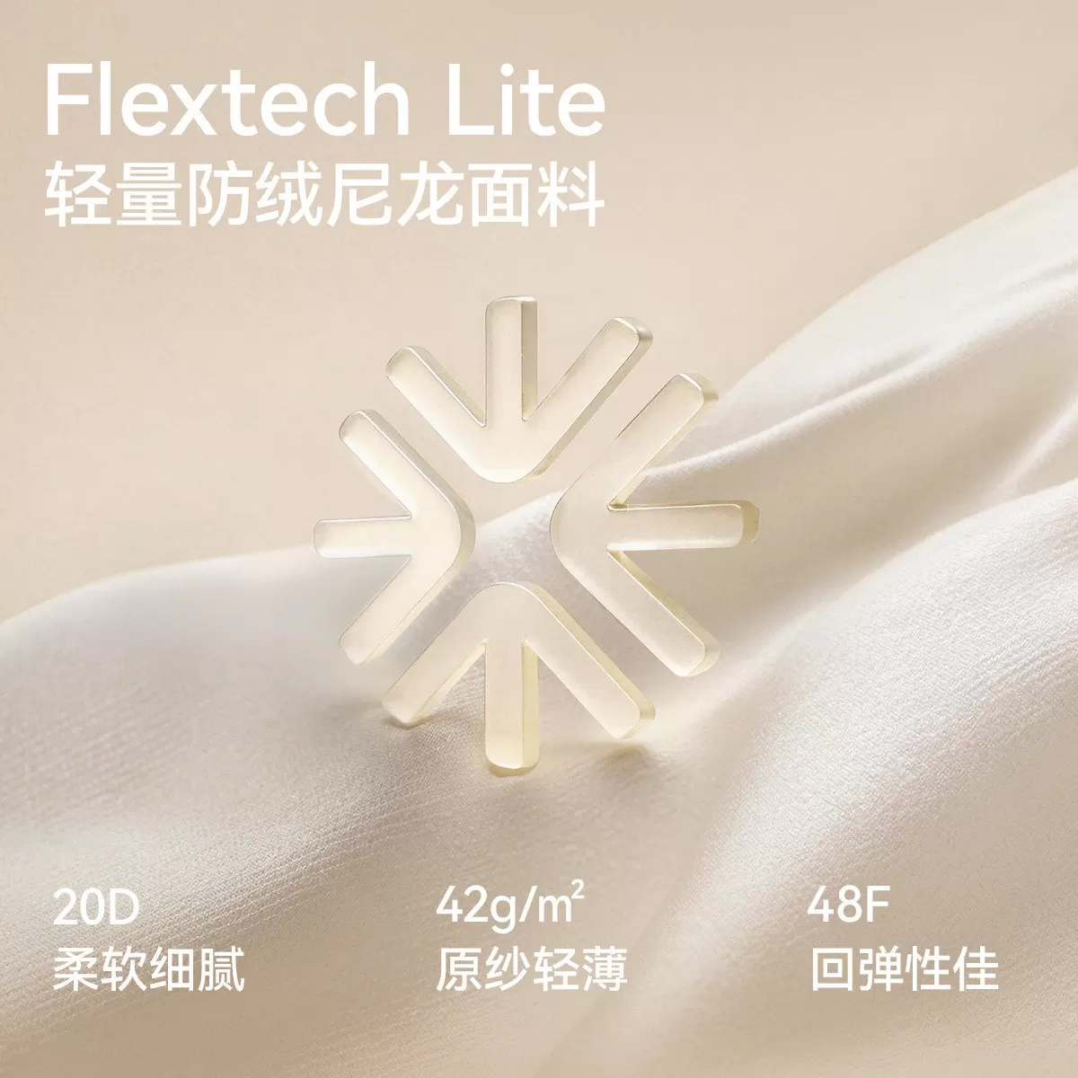 雪中飞2026秋新款女士韩版羽绒内恤休闲百搭简约轻便圆领都市保暖