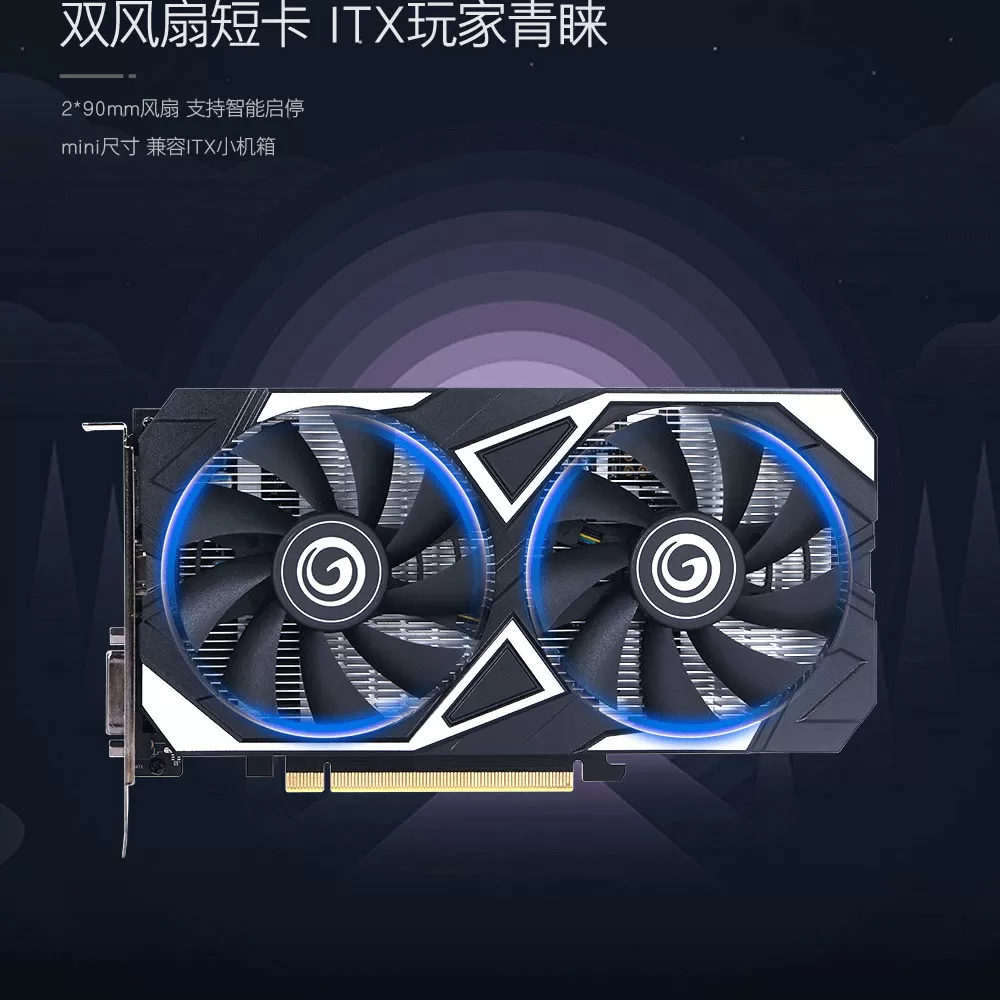 影驰GeForce RTX 3050 虎将V2 电竞游戏设计专业台式电脑独立显卡