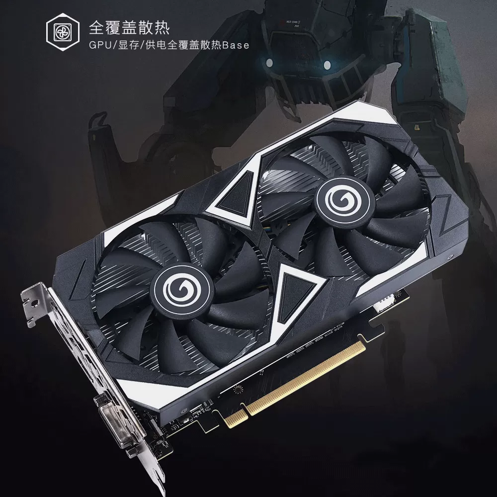 影驰GeForce RTX 3050 虎将V2 电竞游戏设计专业台式电脑独立显卡