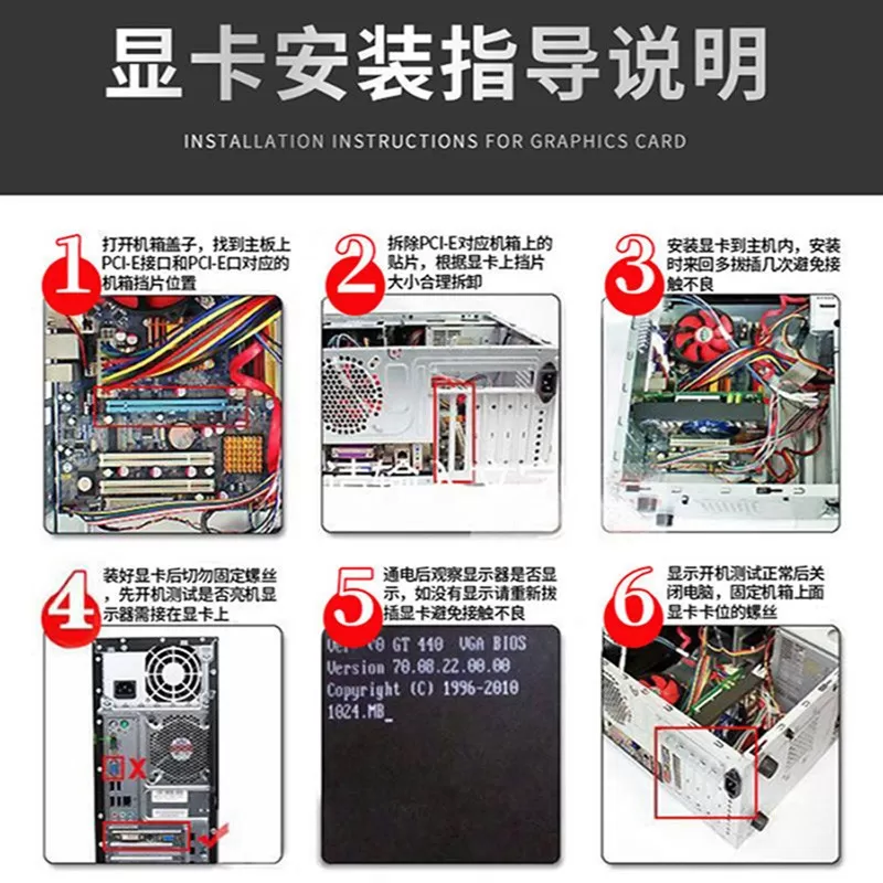 华硕影驰七彩虹RTX4060/4060TI/4070Super/4080S拆机二手游戏显卡