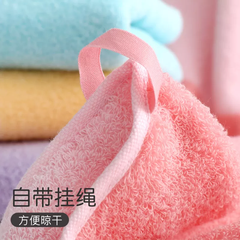 【李佳琦直播间88大促时尚节】金号纯棉防螨抗菌浴巾/浴巾+毛巾