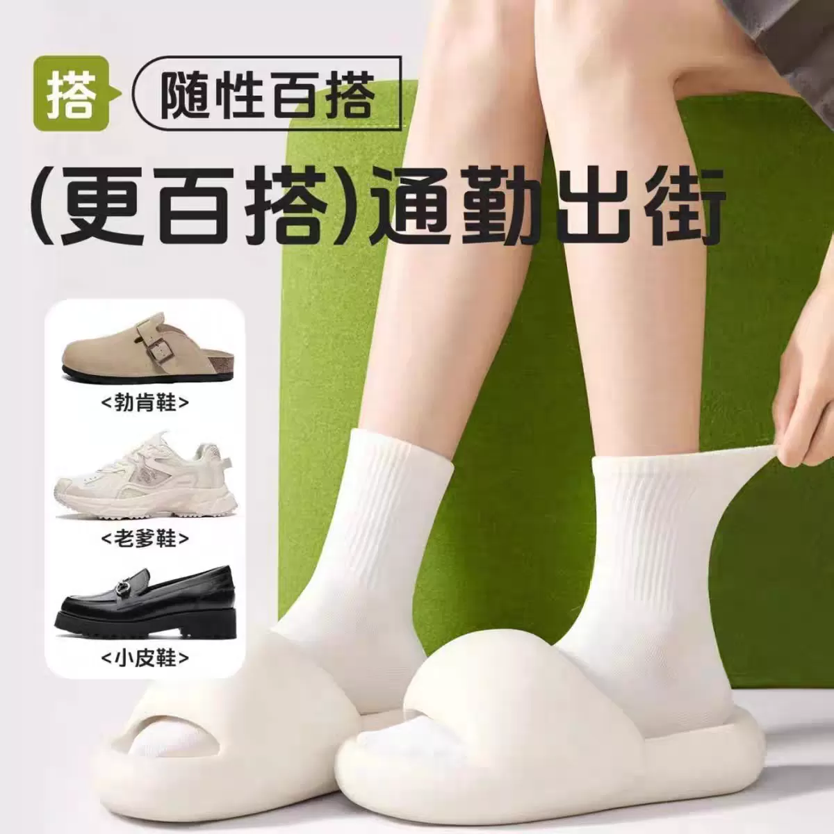 一次性袜子男女通用懒人防臭吸汗透气抑菌学生旅行出差免洗日抛袜