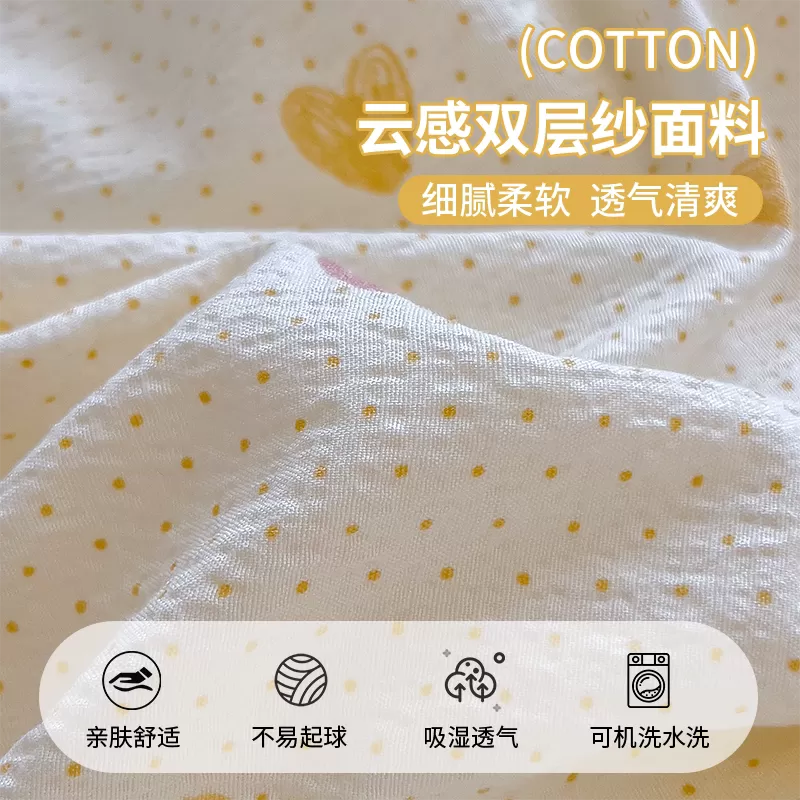 酒店旅行成人隔脏睡袋床单非全棉纯棉外出差便携式卧铺被罩四件套