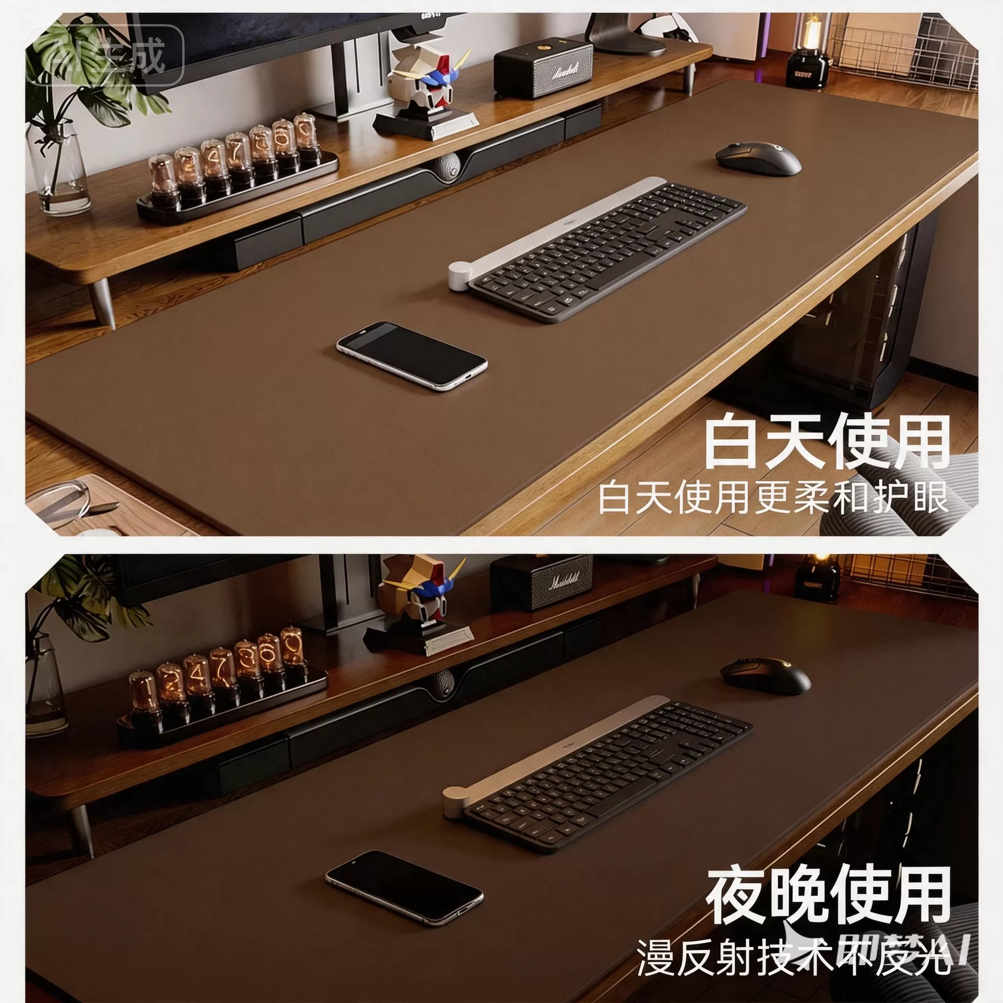 航天硅电脑桌垫办公桌面书桌垫工位笔记本键盘鼠标垫超大号高级感