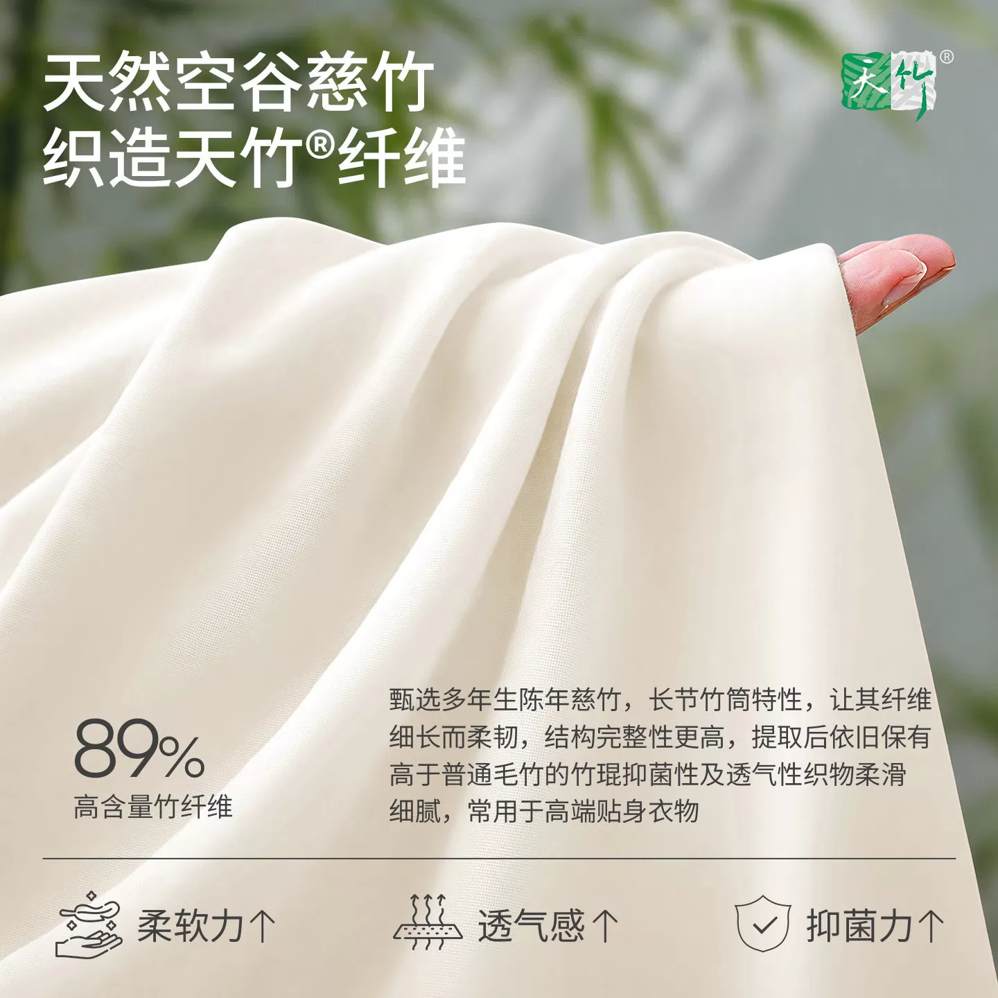 嫚熙竹柔睡眠哺乳内衣产后喂奶专用文胸胸罩睡觉可穿背心夏季凉感