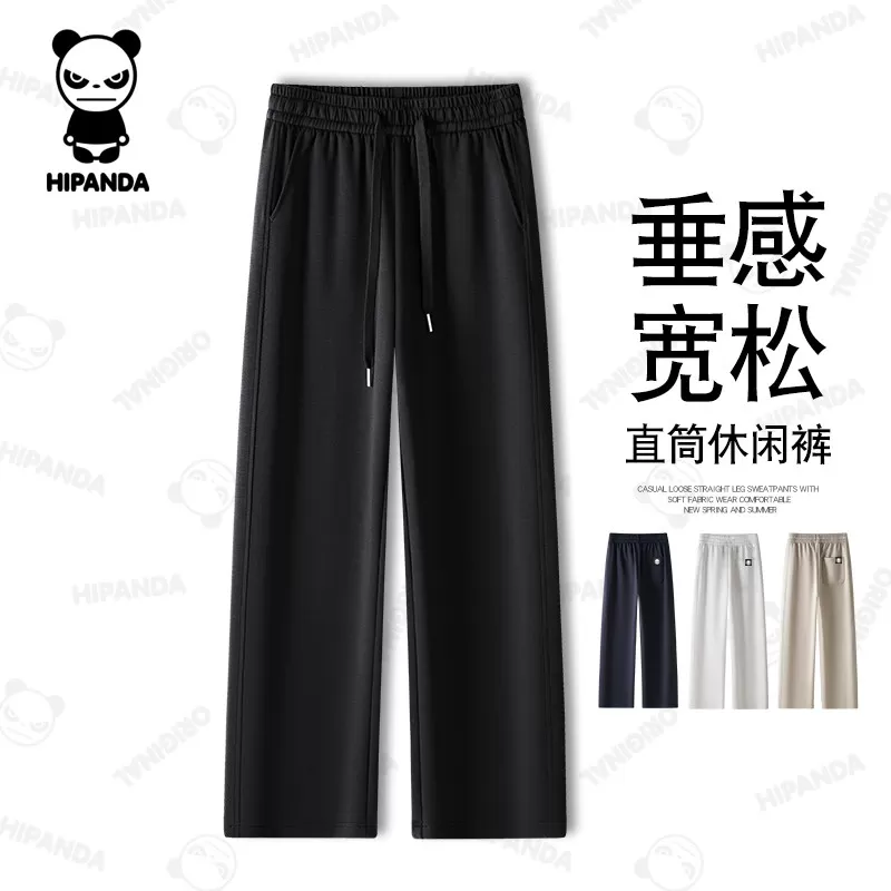 Hipanda你好熊猫夏季凉感宽松卫裤休闲长裤男女同款直筒裤阔腿裤