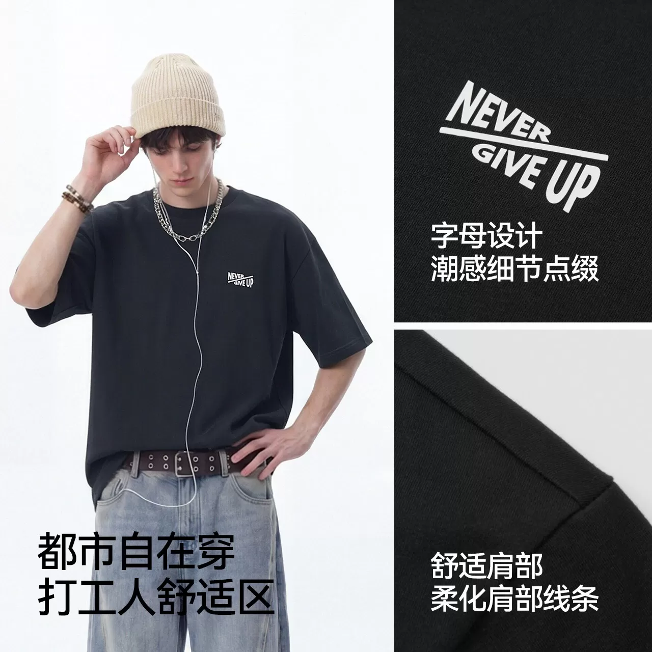 森马速干圆领T恤2026夏新款百搭基础上衣高级通勤凉感短袖t情侣款