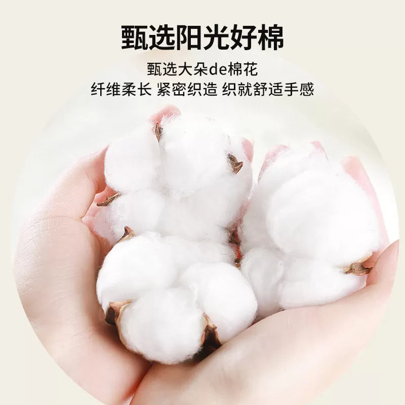 无印良品学生宿舍单人床三件套六床上用品被套床褥被芯纯棉床单笠