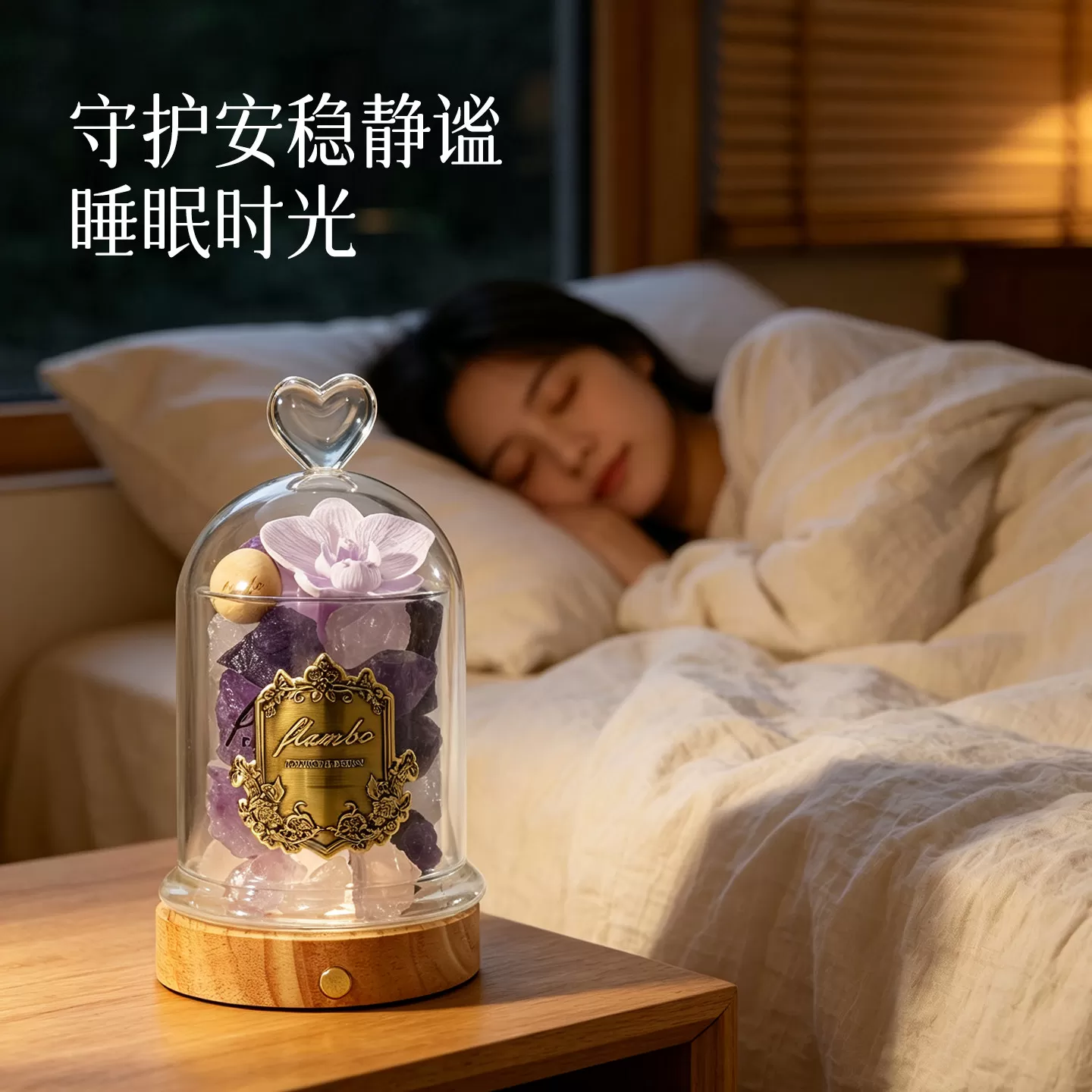 七夕礼物送男友实用高级感扩香石香薰礼盒精油结婚新居高级摆件