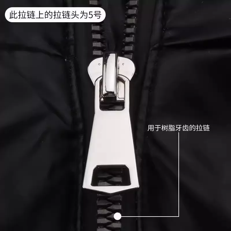 拉链头3号5号8号金属修复配件羽绒衣服包包通用替换拉锁校服外套
