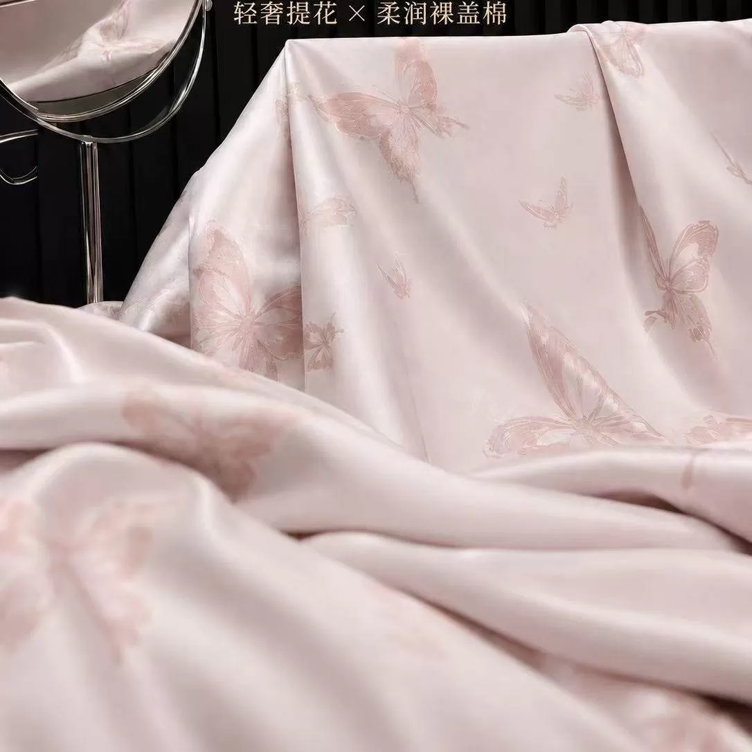 四季新款高奢双色阳离子提花四件套双人被套床单款四件套YL3