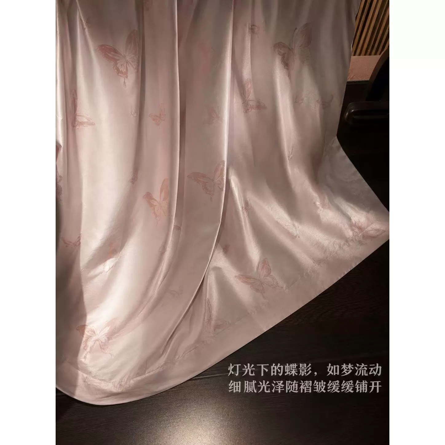 四季新款高奢双色阳离子提花四件套双人被套床单款四件套YL3