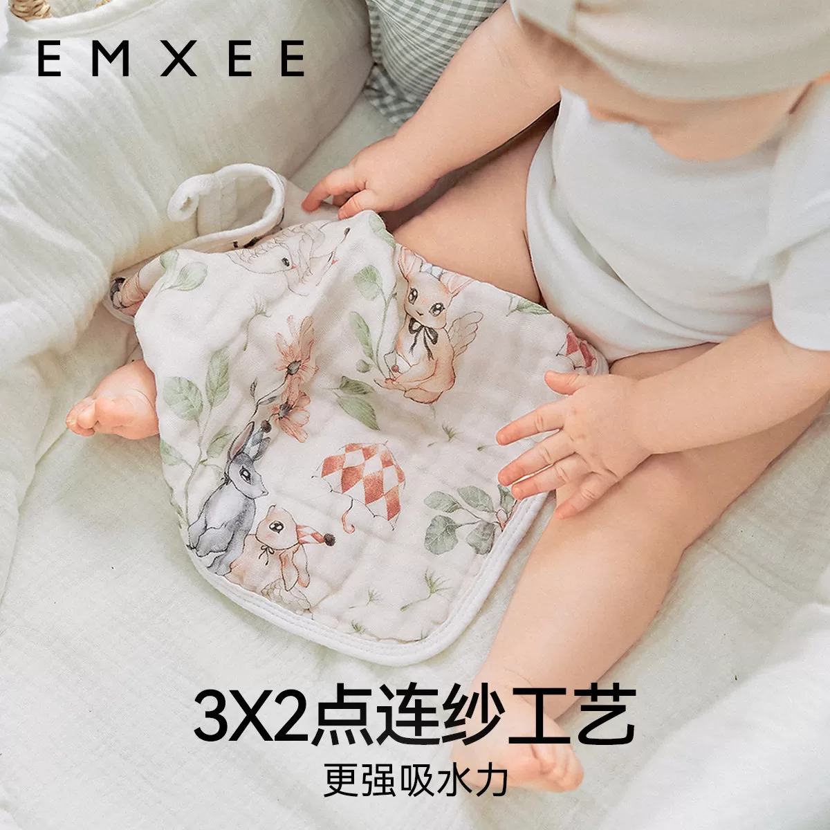 嫚熙小方巾新生婴儿口水巾儿童纱布毛巾宝宝洗脸巾纯棉拍嗝巾超软