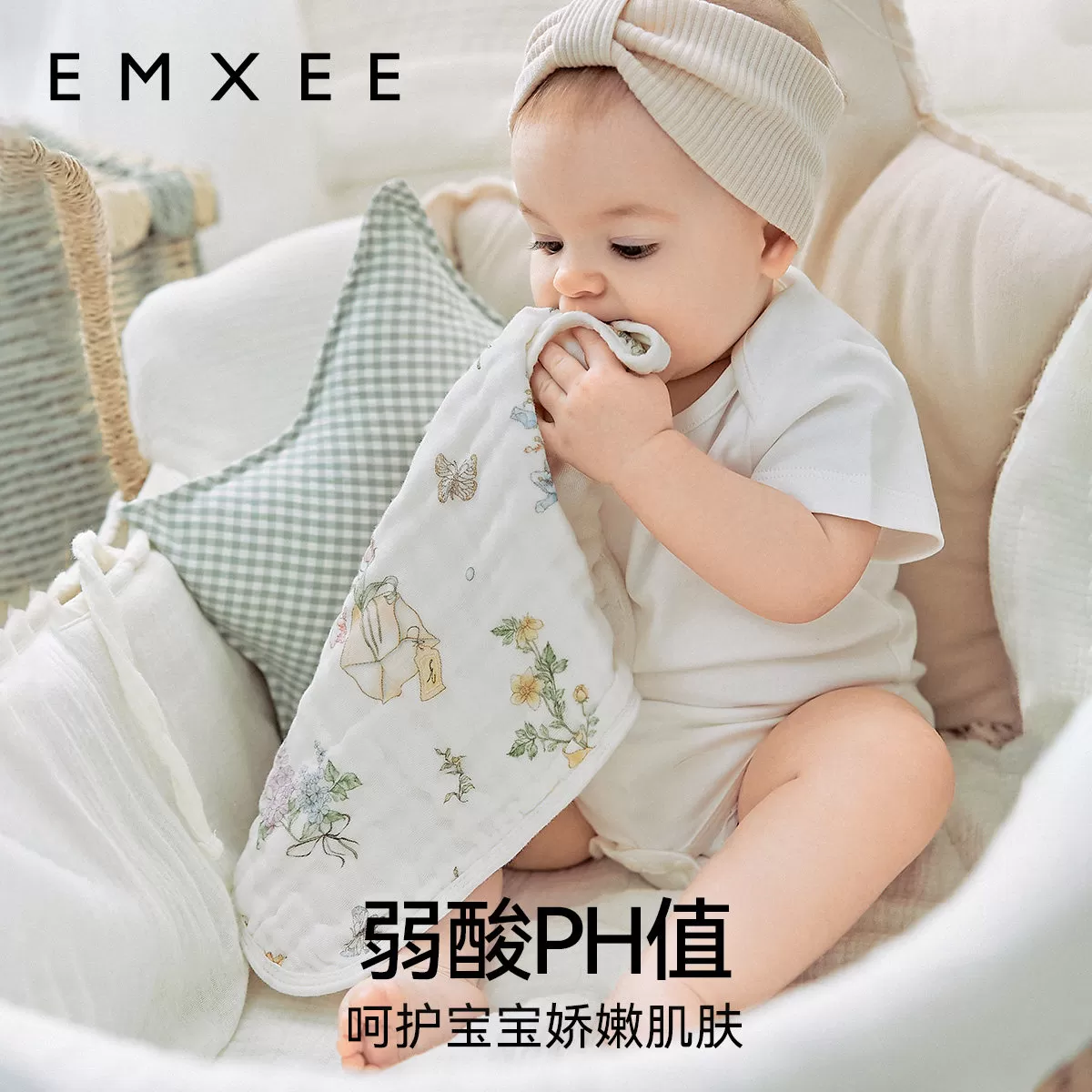 嫚熙小方巾新生婴儿口水巾儿童纱布毛巾宝宝洗脸巾纯棉拍嗝巾超软
