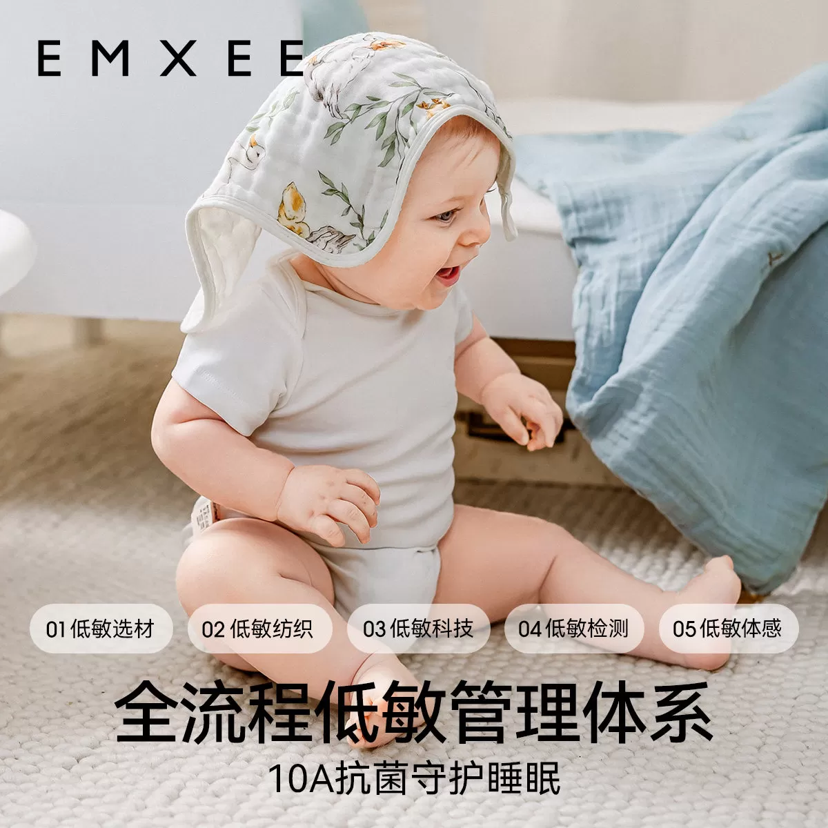 嫚熙小方巾新生婴儿口水巾儿童纱布毛巾宝宝洗脸巾纯棉拍嗝巾超软