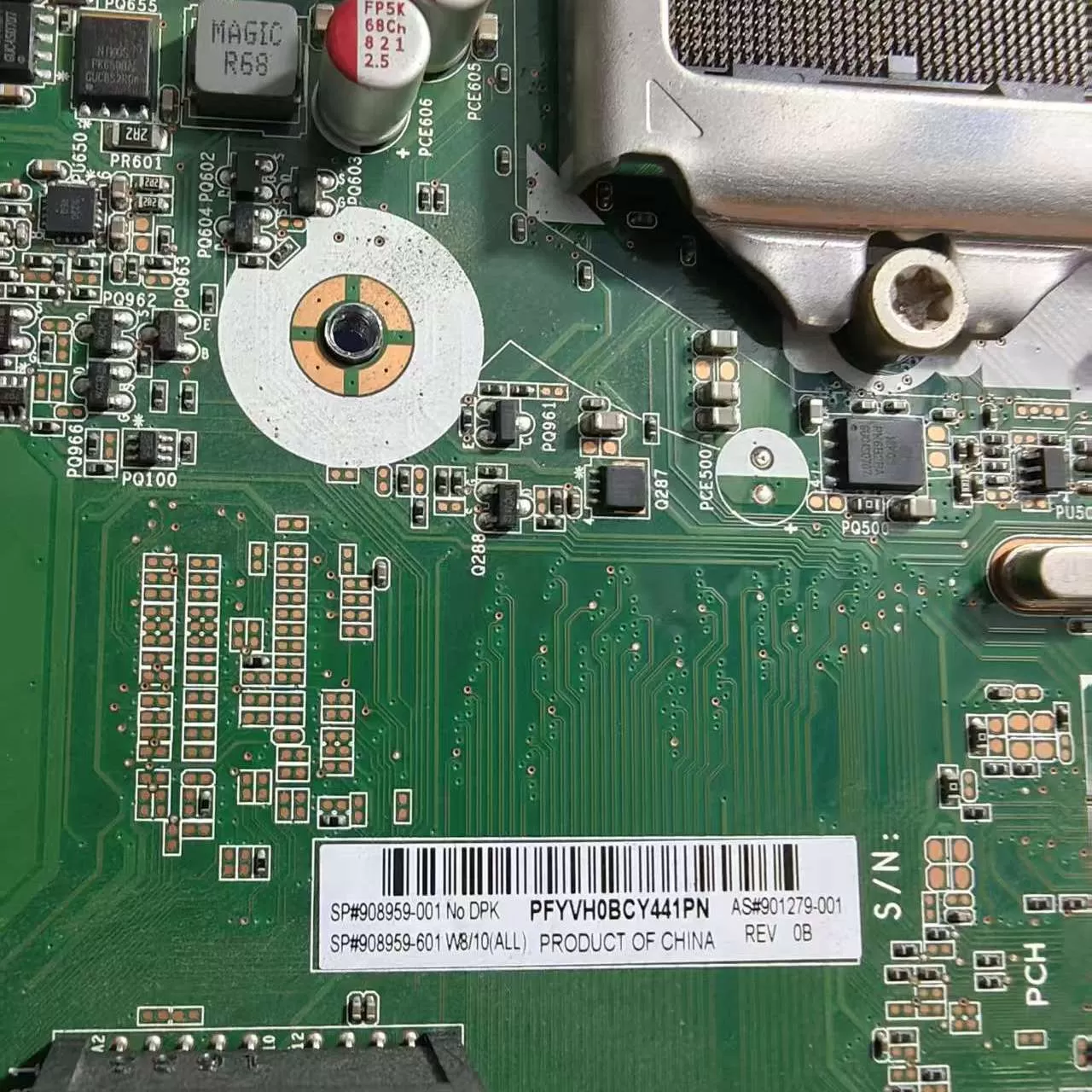 HP/惠普 280 PRO G2 SFF 小主板 FX-ISL-3 908959-001 901279-001