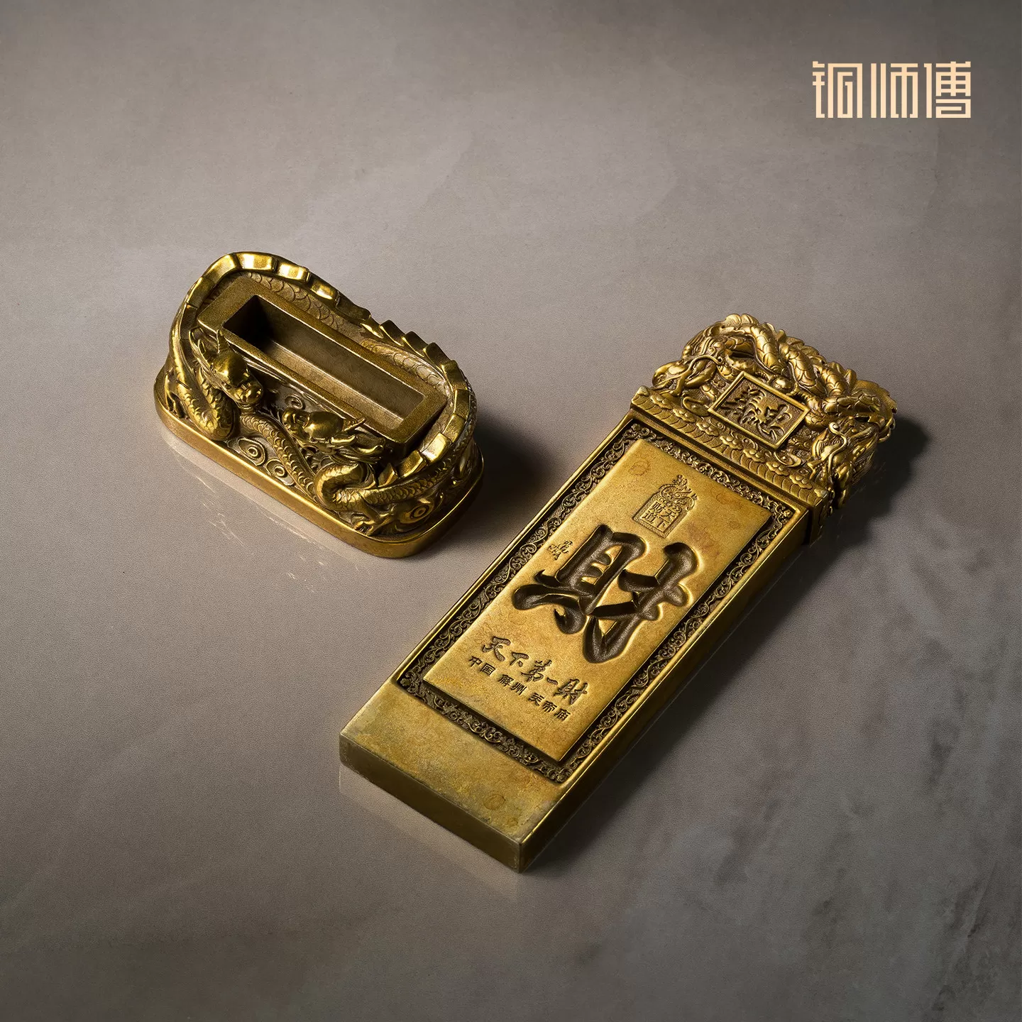 铜师傅 关帝祖庙系列《天下第一财碑》 客厅桌面铜摆件家居工艺品