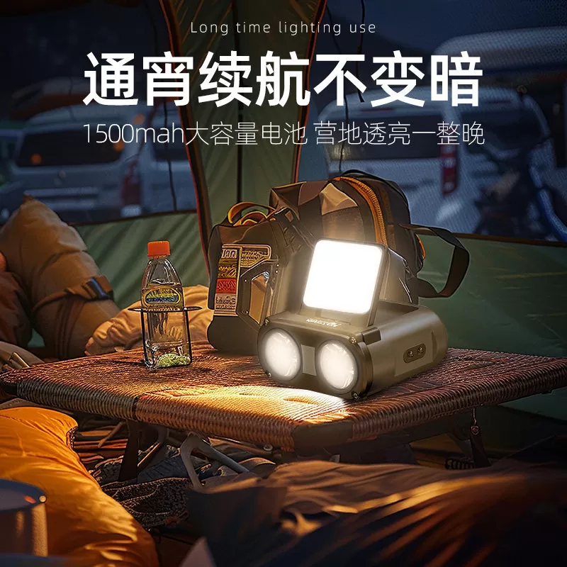 沃尔森猫头鹰夜钓头灯强光超亮钓鱼专用感应充电超长续航头戴帽夹