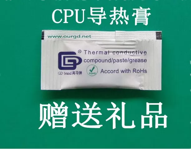 全新 DDR2 800 4G 二代台式机电脑内存条AMD专用条兼容667双通8GB