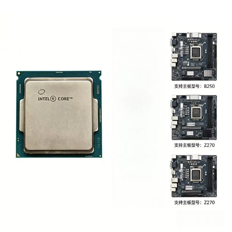 i5 7400散片高性能电脑CPU英特尔处理器 7100 7500 8100