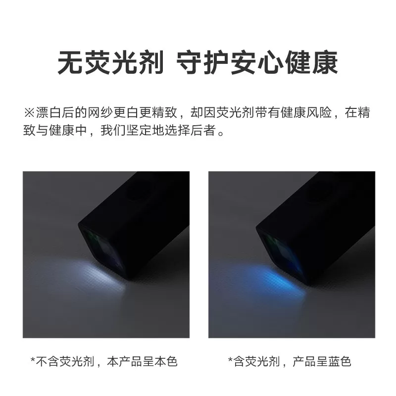 可伸缩蚊帐学生宿舍蚊帐上下铺专用寝室单人90*200防尘顶蚊帐床帘