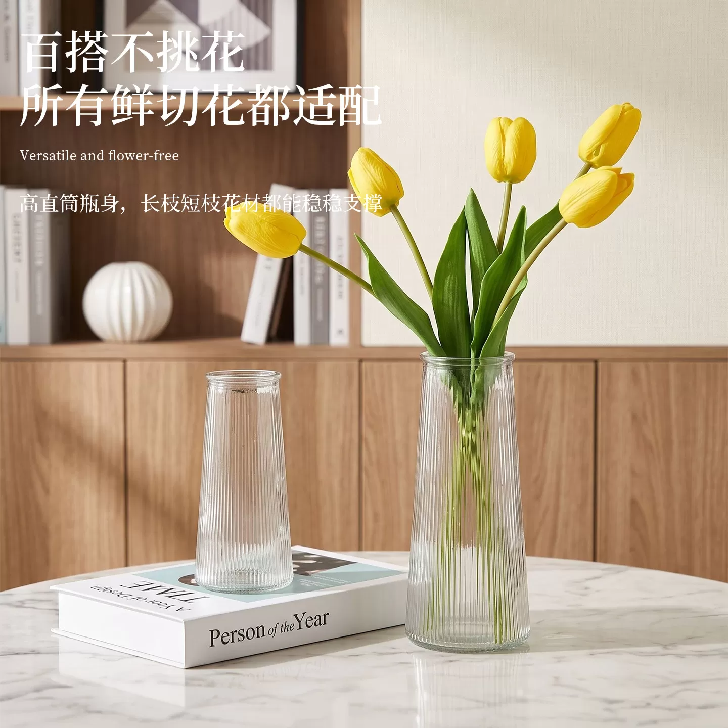 轻奢水滴玻璃花瓶大号透明水养富贵竹鲜花客厅桌面插干花装饰摆件
