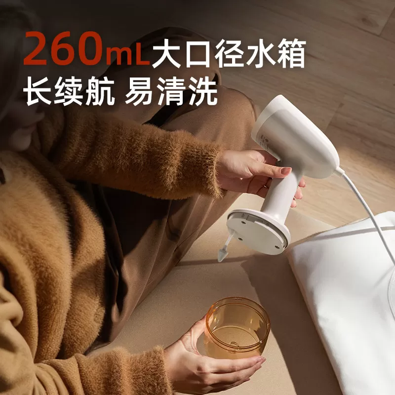小熊手持挂烫机家用旅行小型蒸汽熨斗宿舍用便携式衣服烫平神器