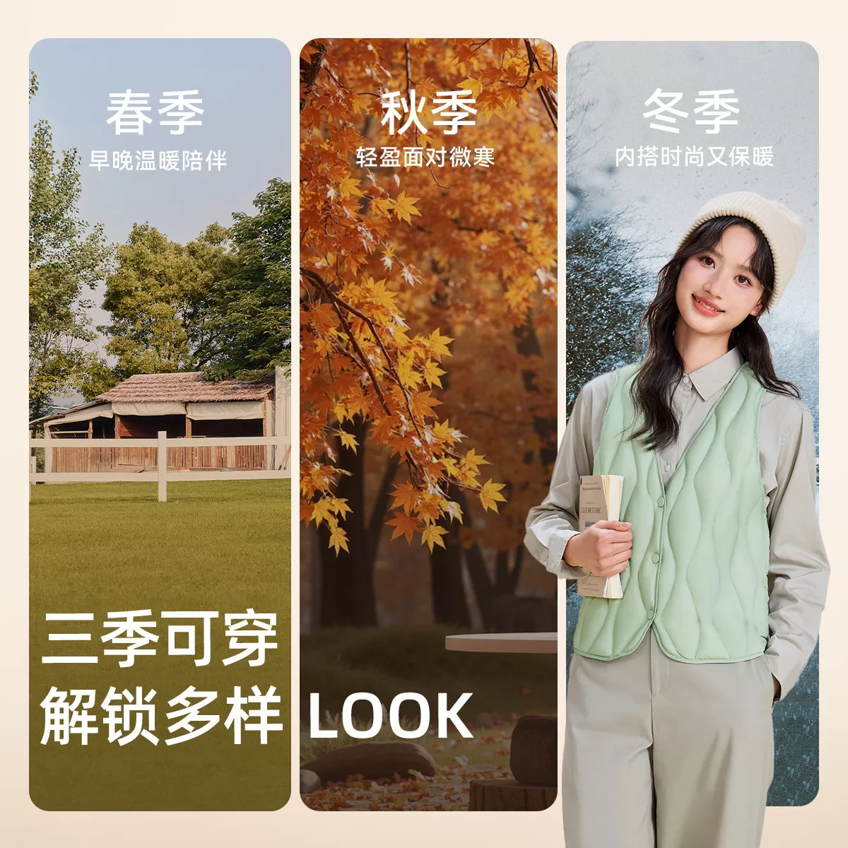 雪中飞2026秋新款女士V领羽绒背心马甲可露丽紫色保暖叠穿轻薄