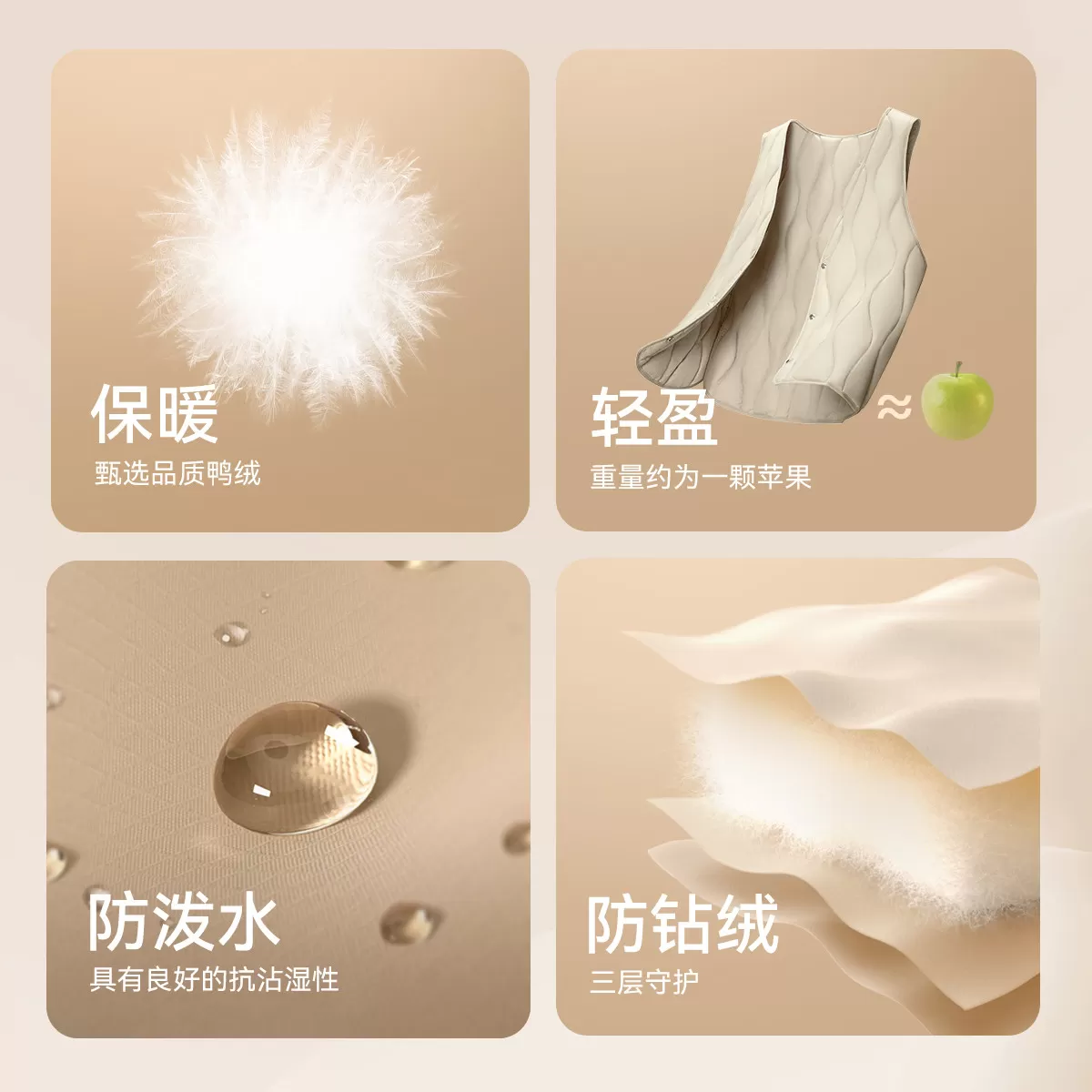 雪中飞2026秋新款女士V领羽绒背心马甲可露丽紫色保暖叠穿轻薄