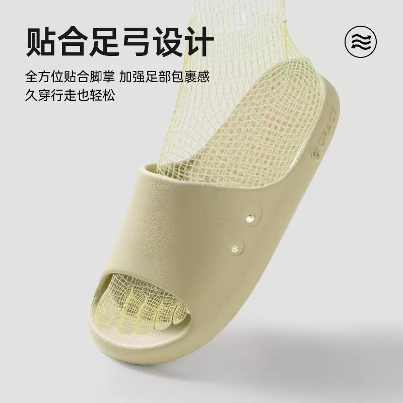 洁丽雅防滑拖鞋女款夏季eva室内不臭脚浴室洗澡居家凉拖男款家用