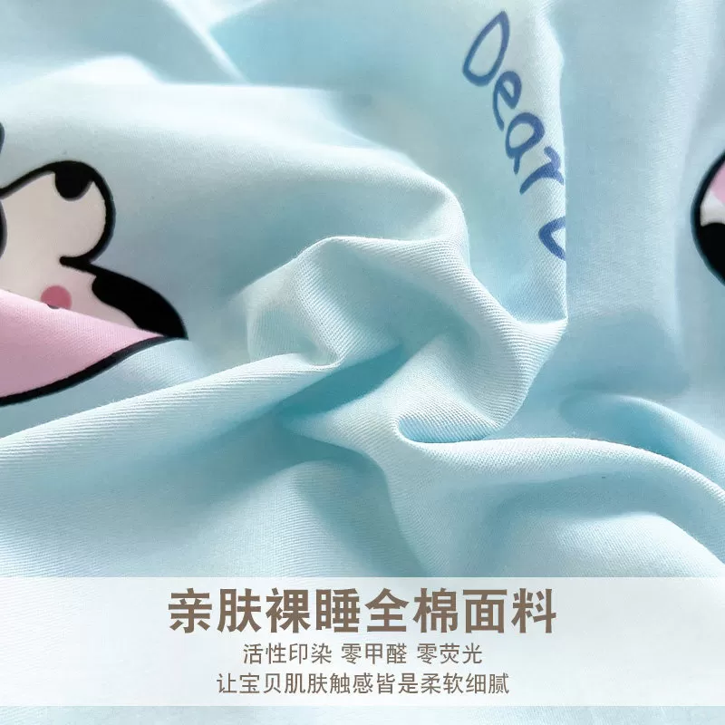 儿童幼儿园棉花被子四季全棉春秋被婴儿宝宝纯棉被芯可拆洗夏凉被