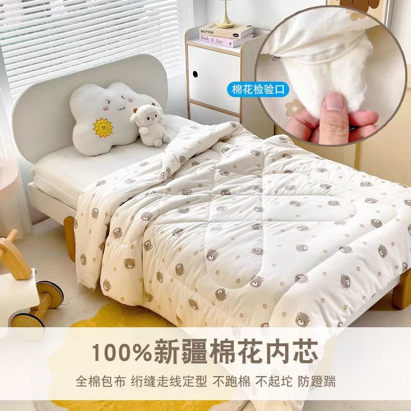 儿童幼儿园棉花被子四季全棉春秋被婴儿宝宝纯棉被芯可拆洗夏凉被
