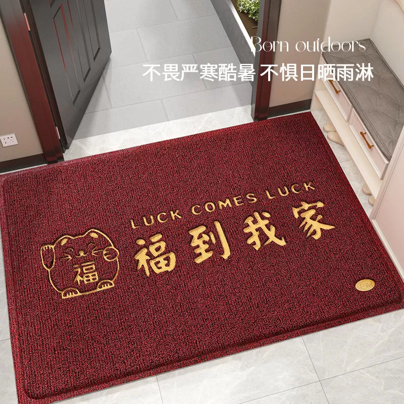 门口地垫入户门垫进门脚垫门外防滑耐脏垫子室外红色出入平安地毯